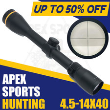 Lp VX-3 4.5-14x40 CDS-ZL Duplex Monolithic Shockproof Riflescope - CLONE