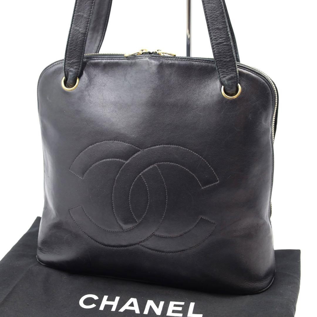 Chanel Coco Mark Black Calfskin Leather Tote Bag