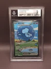 Mew EX 232/091 Special Illustration Rare Holo Paldean Fates Pokemon Card BGS 9