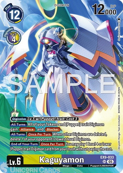EX9-033 Kaguyamon : Super Rare Alternative Art Digimon Card : PB22: Digimon Libe