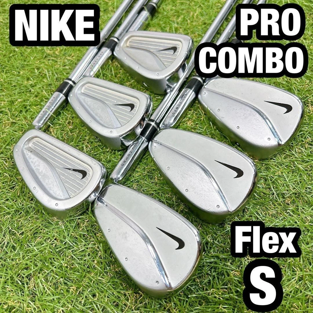 Nike Pro Combo Iron Golf Clubs | eBay