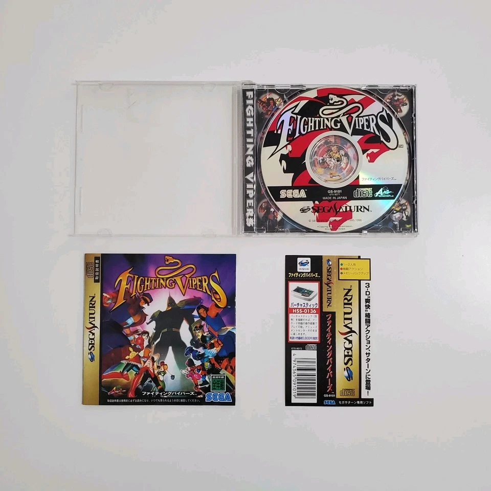 Sega Saturn Fighting Game Lot Spine Cards Street Fighter Zero 1 2 Japan NTSC-J - Image 4 of 4