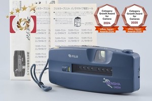 Fuji Cardia Rensha | eBay