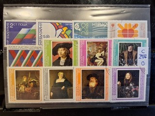 BULGARIA STAMPS STAMPED LOT C 2977
