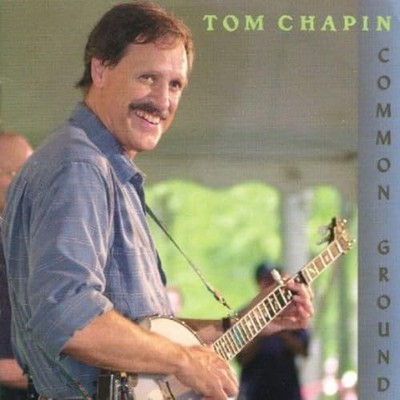 Tom Chapin Common Ground (CD) (US IMPORT)