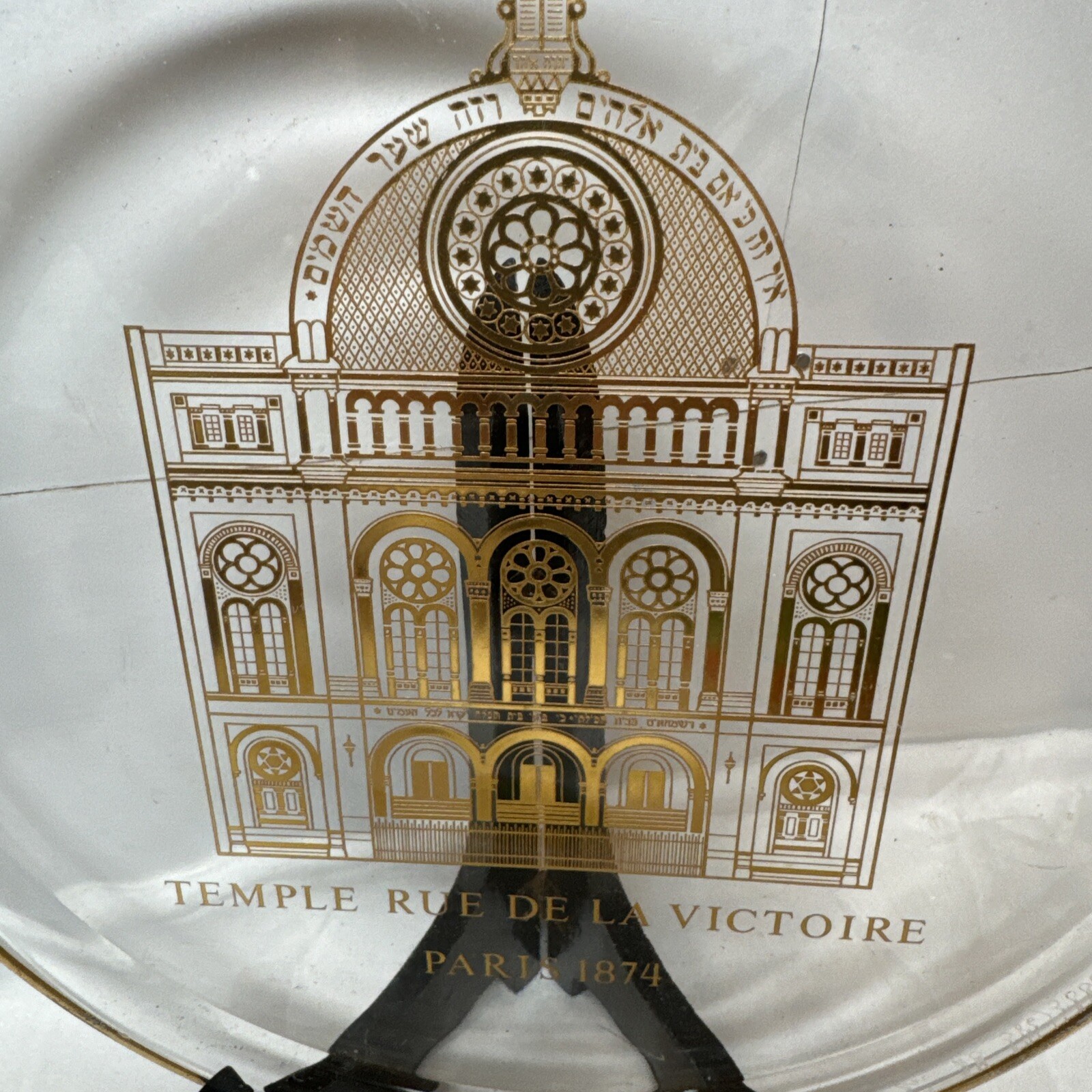 Picture 2 of 6