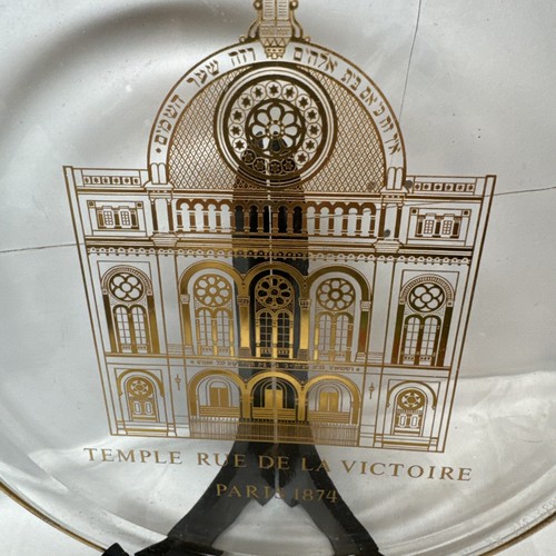 RARE PURE 24K GOLD FILLED 1974 TEMPLE RUE DE LA VICTOIRE PARIS DISPLAY PLATE - Picture 2 of 6