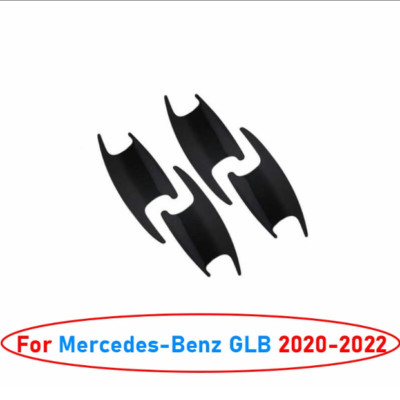 For Mercedes-Benz GLB 2020-24 Black Exterior Side Door Bowl Panel Cover Trim 4pc
