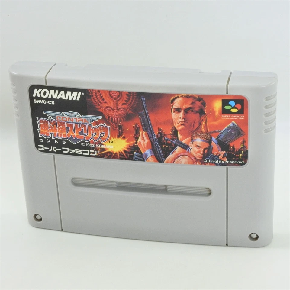 CONTRA SPIRITS Super Famicom Nintendo 2333 sf - Image 3 of 4
