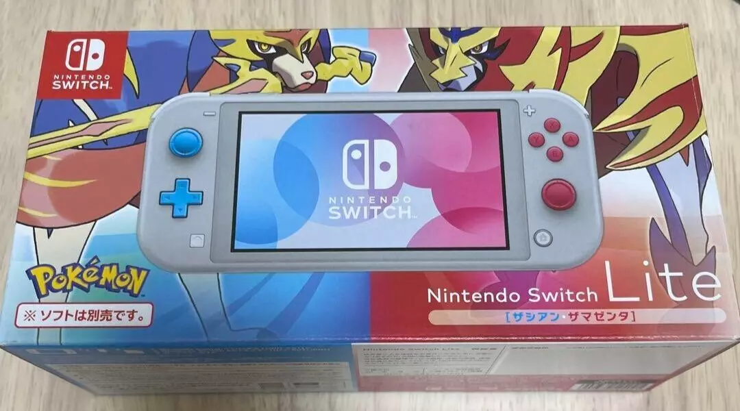 Nintendo Switch Lite Console, Zacian & Zamazenta Edition 