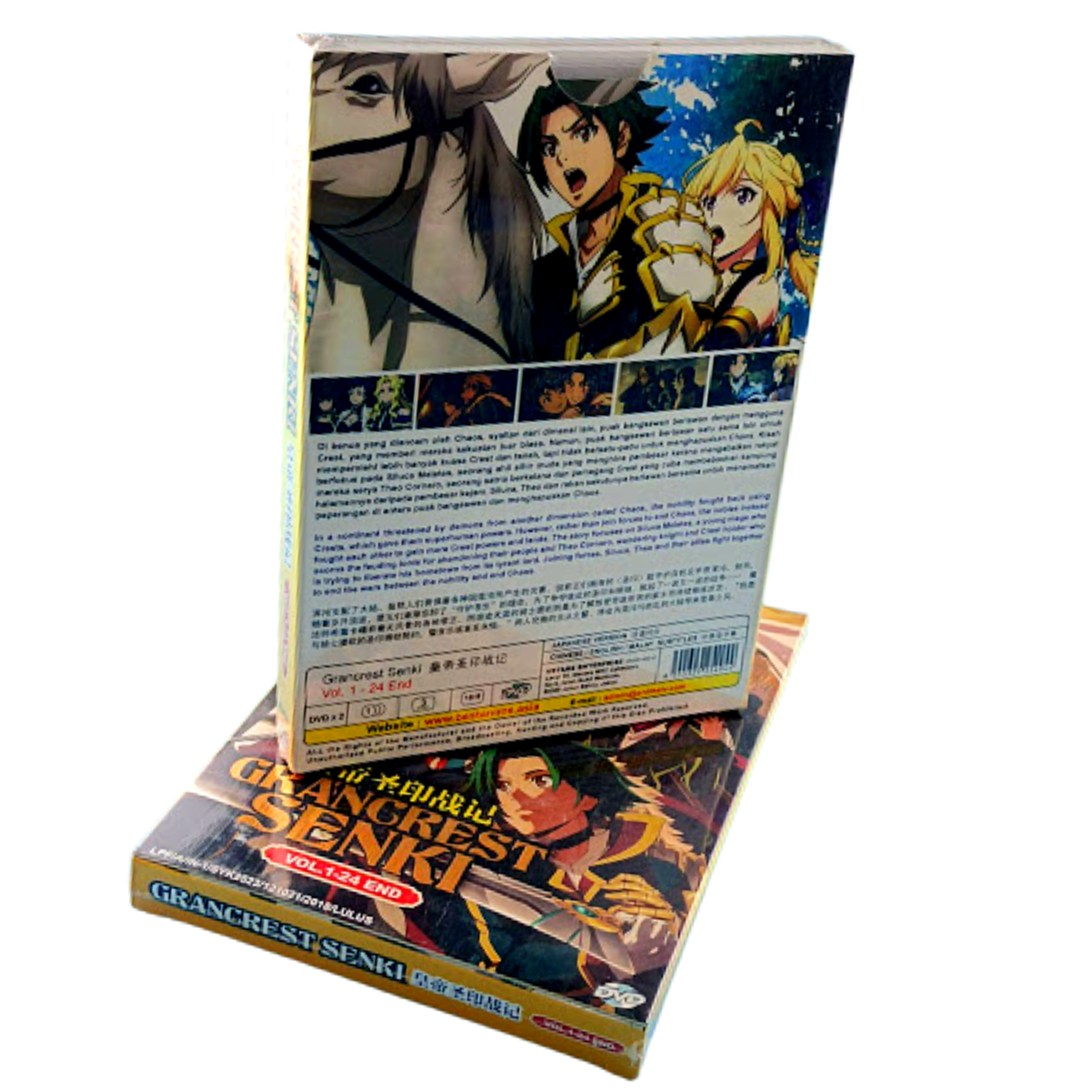 DVD Anime~Record Of Grancrest War/Senki Complete Series 1-24
