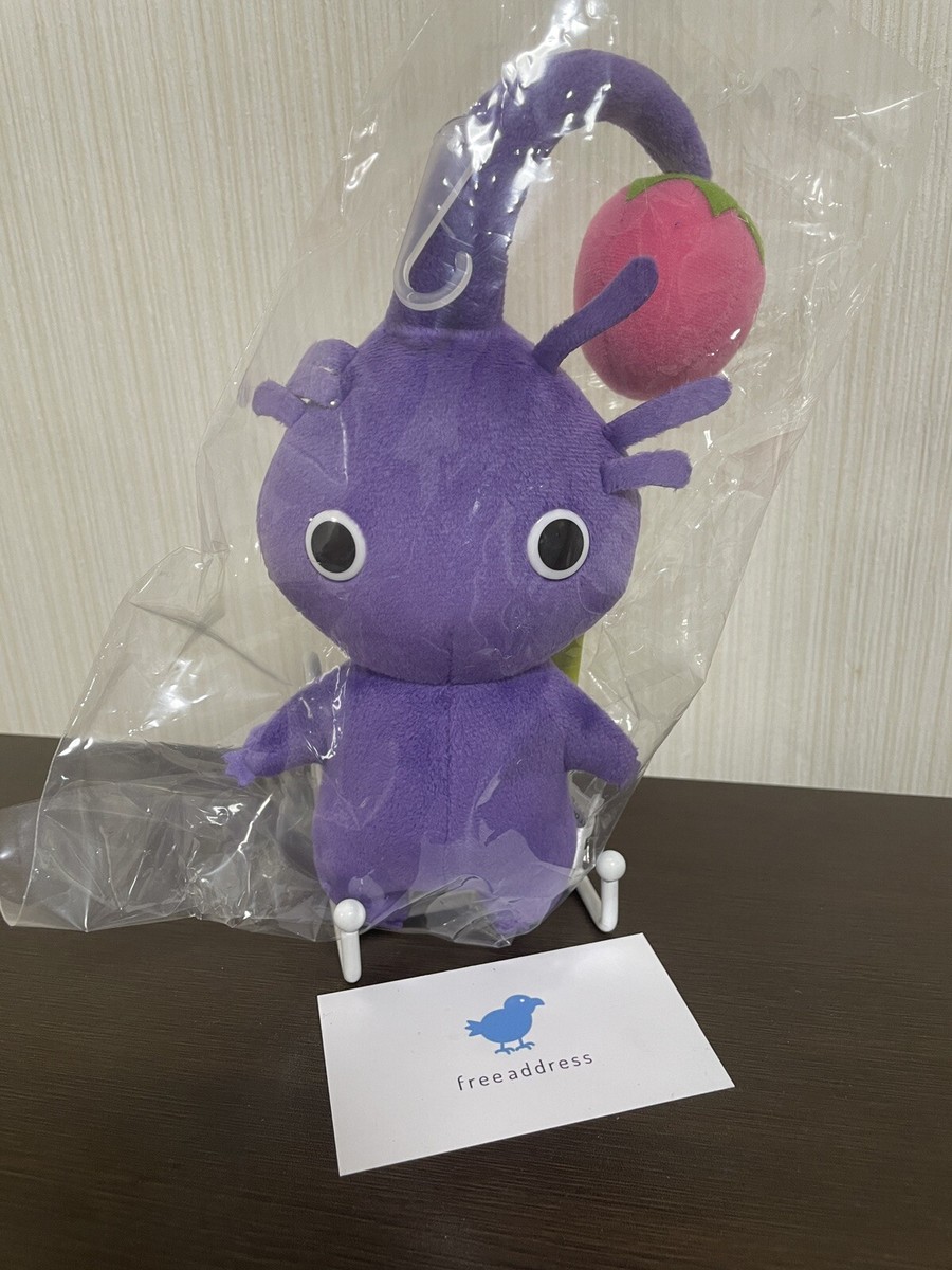 アマツツミ ほたる ぬいぐるみ purple パープルソフトウェア