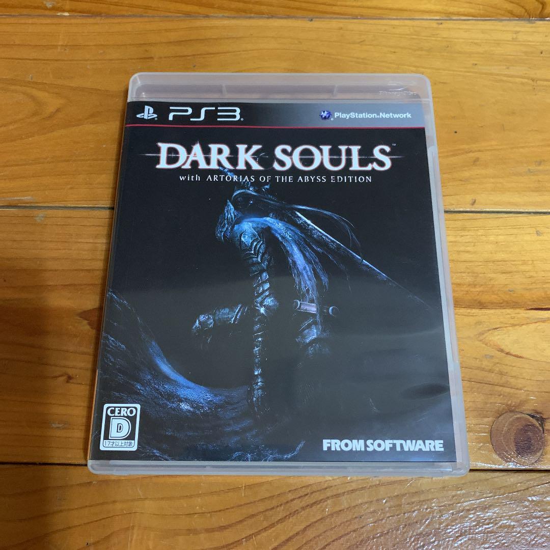 PS3 Dark Souls with Artorias of the Abyss Edition No Benefits