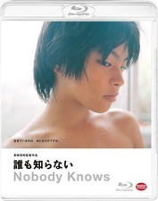 Nobody Knows New Blu-ray Subtitled, Japan - Import