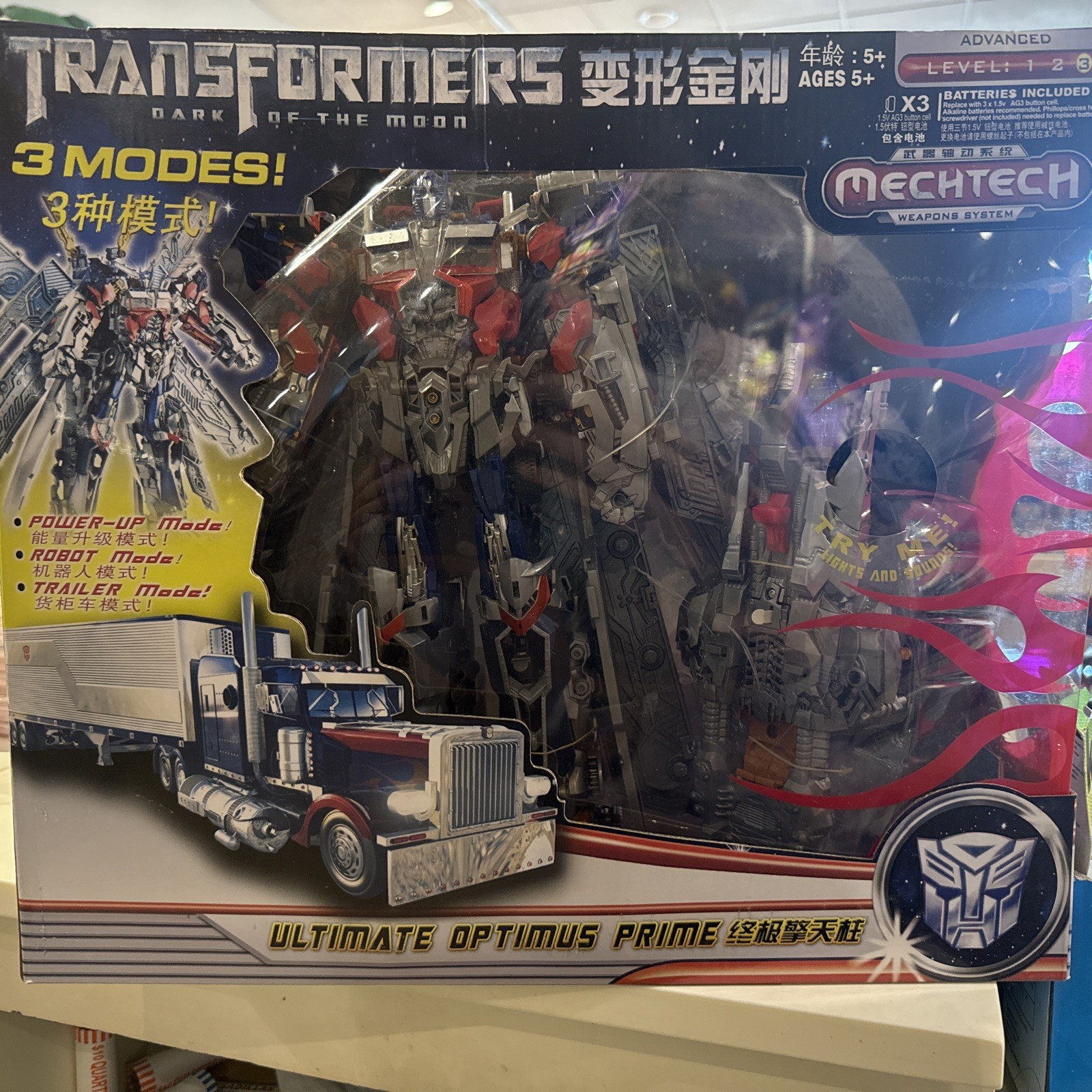 Transformers Dark of the Moon Ultimate Optimus Prime AutoBo- damaged cardboard