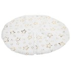 Star Pattern Xmas Tree Skirt Bottom Ornament Xmas Tree Bottom Skirt Decoration