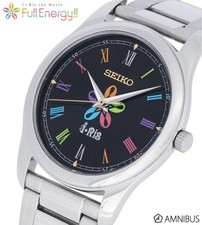 I Ris X Seiko Collaboration Limited Edition Watch