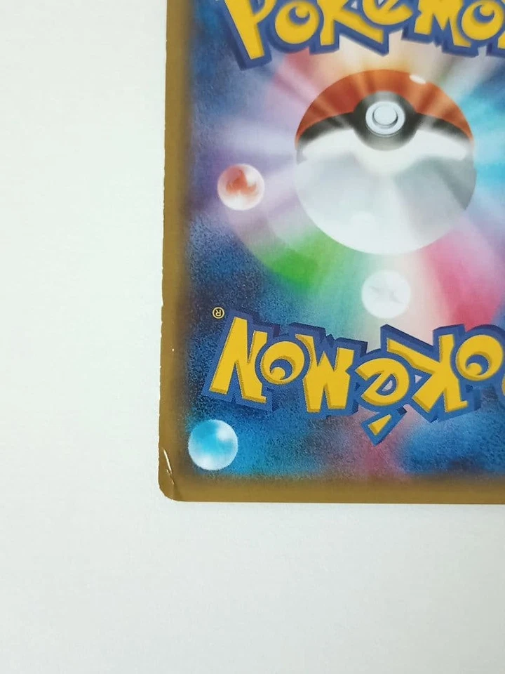 “Dedenne U 012/032 CP3 “Pokekyun Collection” Japanese Pokémon Card” - Image 3 of 4