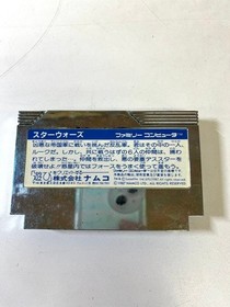 M20 Star Wars Family Computer Software Namco 1987