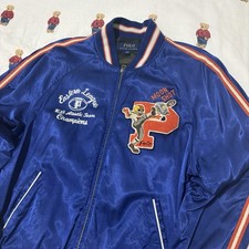 Polo Ralph Lauren Ralph's Tigers Letterman Satin Varsity Jacket P Wing Medium