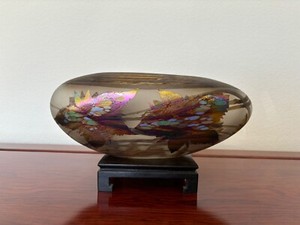 Borowski Glass for sale | eBay
