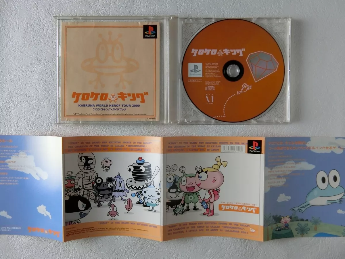 PS1 KERO KERO KING Video Game MEDIA FACTORY