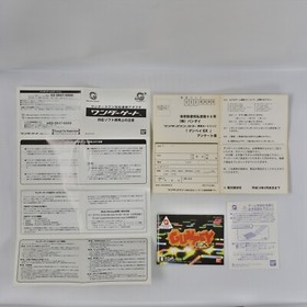 GUNPEY EX WonderSwan Color 2200 ws