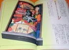 Japanese Retro Boys and Girls Toy Box book from Japan menko cards showa #0881
