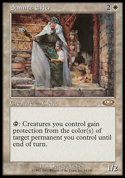 MTG Magic the Gathering Samite Elder (14/146) Planeshift LP