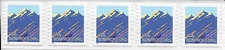 US Scott 2904b, 5 Cent Mountain, 1997,  NonProfit Org., Strip of 5, SA, NH