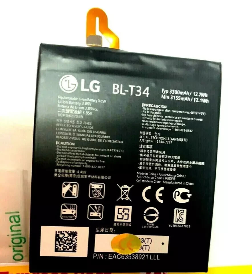 New Replacement Battery BL-T34 For LG V30 V30+ V30 ThinQ V35 ThinQ 3300mAh