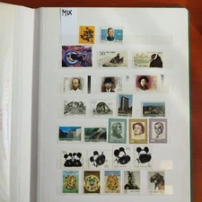 China stamps Mix