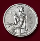 2 oz Cleopatra UHR Silver Round .999 Egyptian Gods Heidi Wastweet *Discontinued