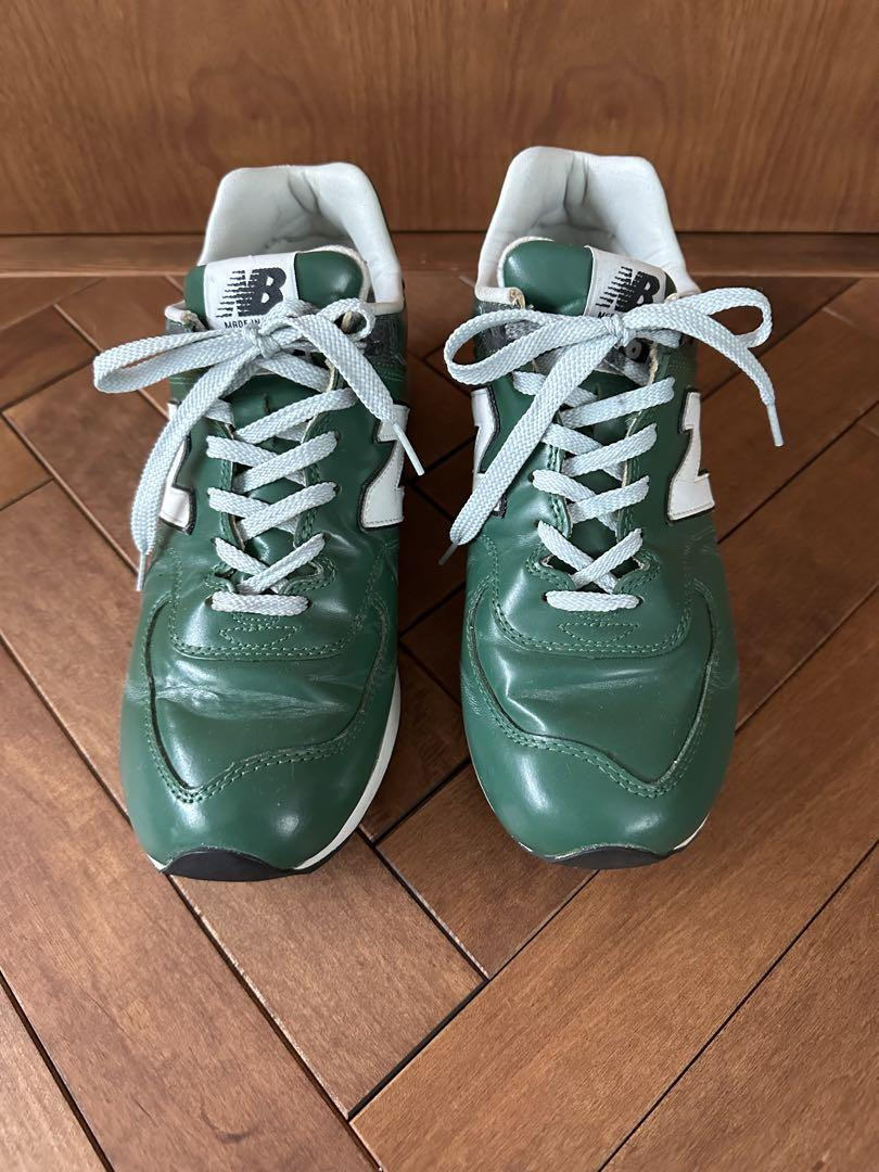 New Balance M576G 27cm USA Sneakers | eBay New Balance M576G 27cm USA Sneakers | eBay
