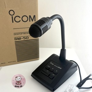 Icom Sm-50 | eBay