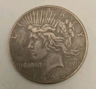 1926-S $1 Peace Silver Dollar