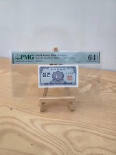 South Korea 1962 10 Jeon | PMG 64 EPQ Choice UNC | Block 1 | Rare Low Denominati