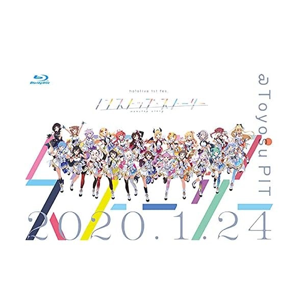 hololive 1st fes. Nonstop Story Blu-ray VTuber Marine Pekora Suisei Okayu Ko