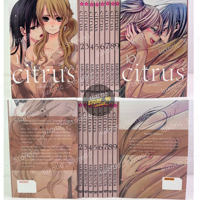 Citrus Vol 1-10 (End) Manga English Full Set Comic Books New by