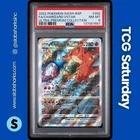 2022 POKEMON SWSH BLACK STAR PROMO CHARIZARD UPC #SWSH262 CHARIZARD VSTAR PSA 8