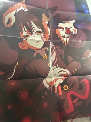 Double Sided Poster Large A3 Toilet Bound Hanako San