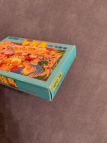 Takahashi Meijin's Adventure Island Famicom #20d3c3