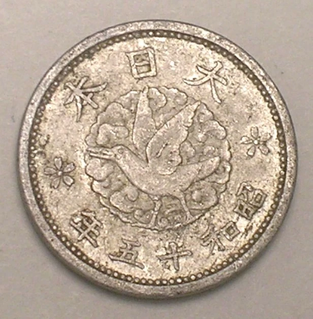 Circulated 1940 Year Japanese Coins for sale | eBay