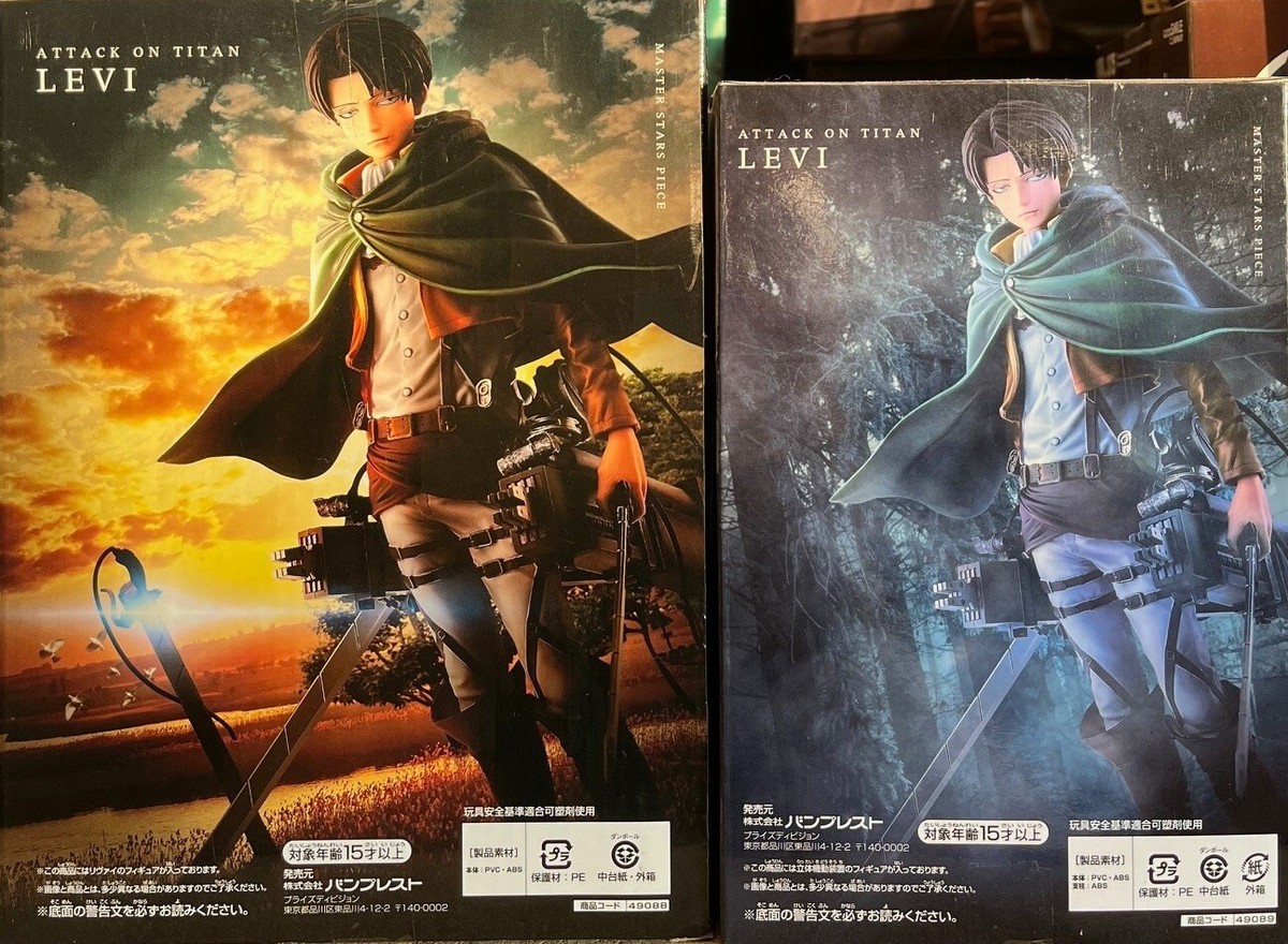 進撃の巨人 MASTER STARS PIECE THE LEVI Banpresto Attack On Titan Master Stars Piece Levi Figure +