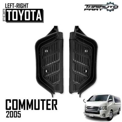 Hiace0418ページ Pair LR Front Foot Door Step Cover Panel Plastic For Toyota Hiace