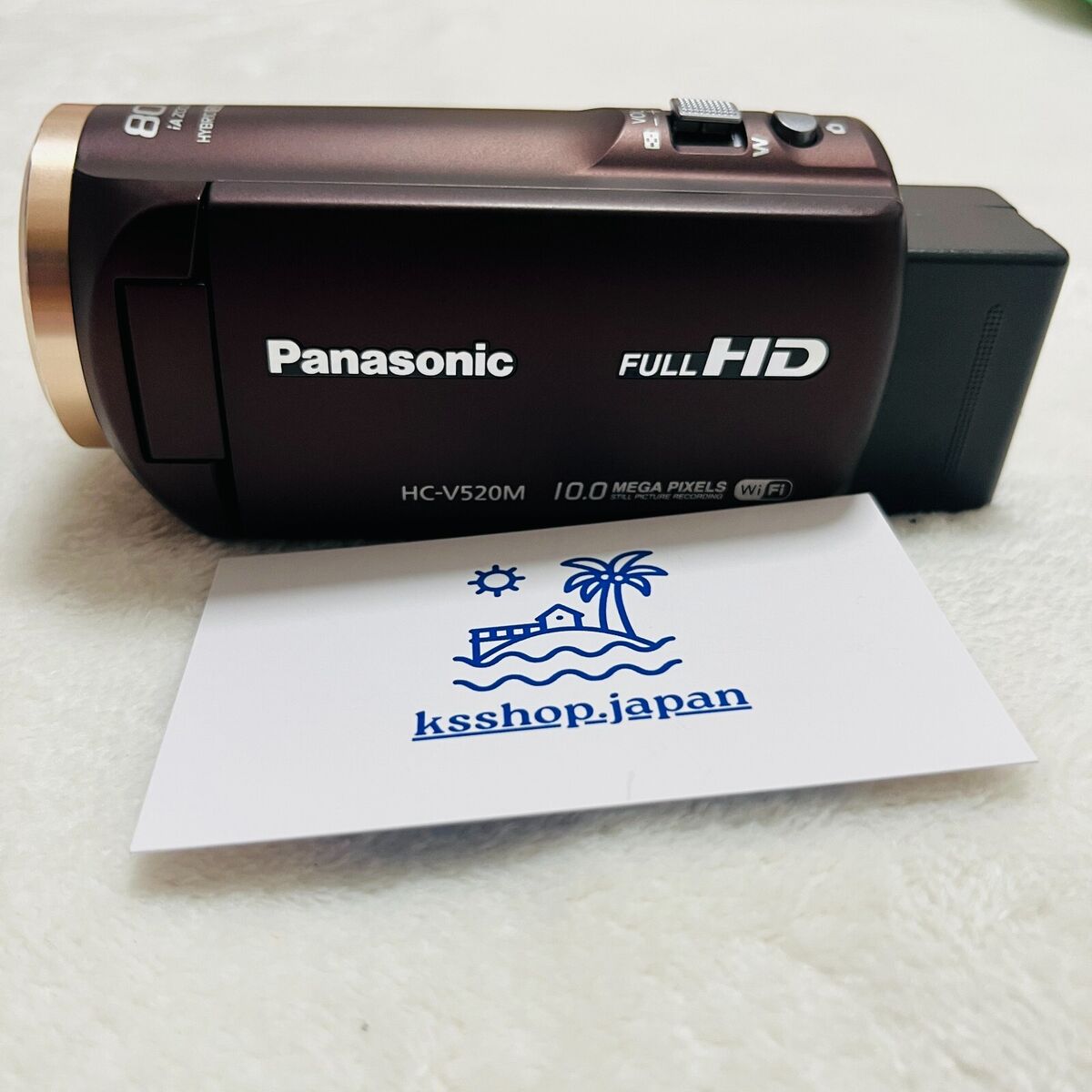 Panasonic HC-V520M Brown 2 megapixels Camcorder Video camera Panasonic HC-V520M Brown 2 megapixels Camcorder Video camera