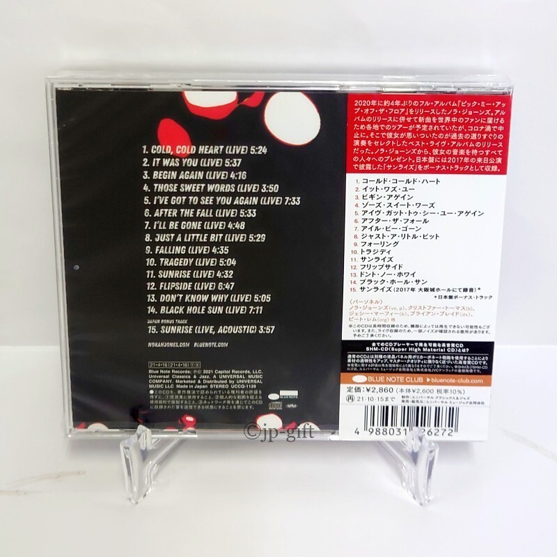 【新品未開封】Norah Jones Til We Meet Again Amazon.com: 'Til We Meet Again (Live): CDs & Vinyl