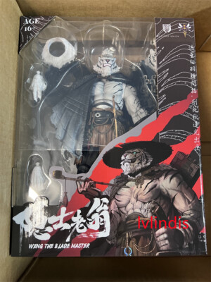 Furay Planet MU-FP003W White Tiger Hermit Master Weng 1/12 Figure
