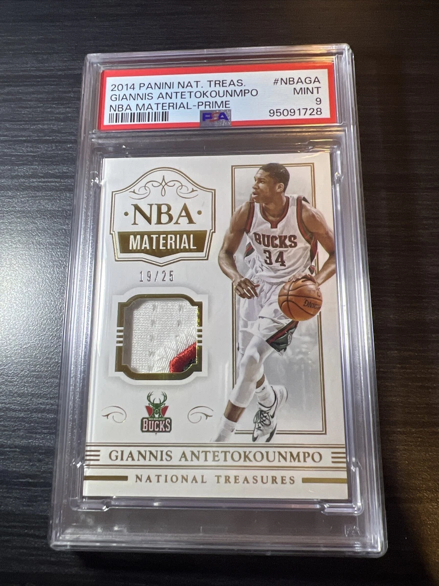 その他 Giannis Antetokounmpo NBA auto Giannis Antetokounmpo Basketball Sports Trading Cards