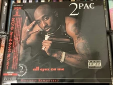 2Pac All Eyez On Me 2CD Japan 2001 VICP-61634~35 Slipcase OBI Booklets EX